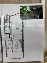 Shun Li Industrial Park (D14), Factory #604198951